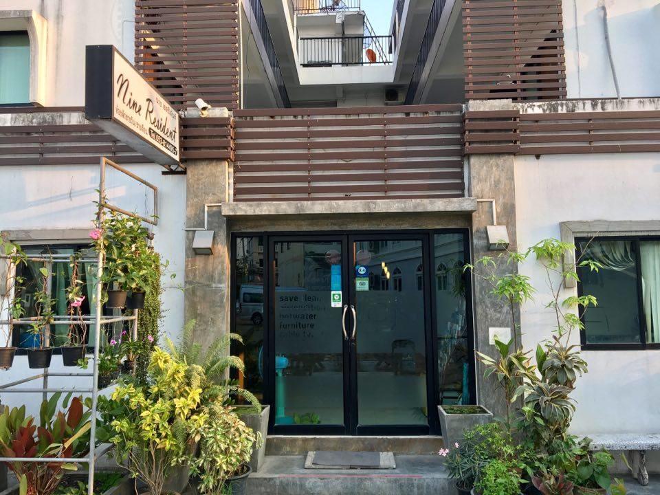 Hotel Nine Chiangmai Chiang Mai