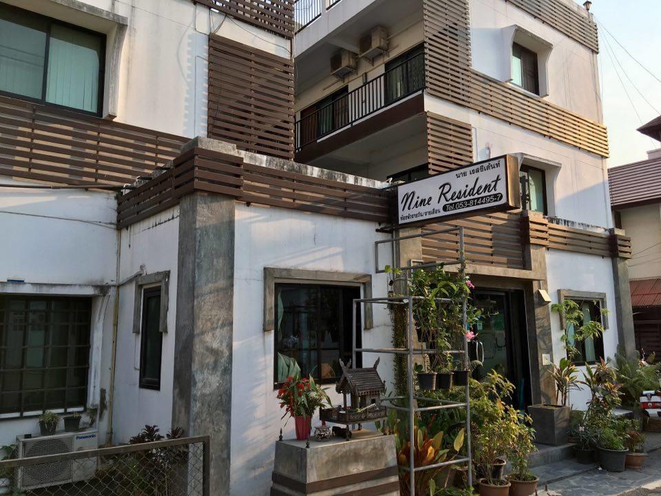 Nine Chiangmai 4* Chiang Mai